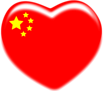 百家姓中国心、我的中国心、红心、QQ头像