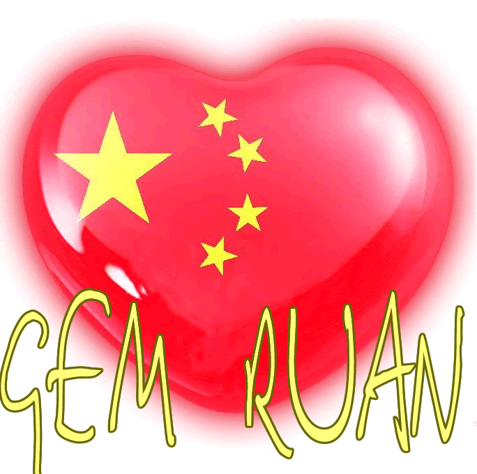 gem&nbsp; ruan