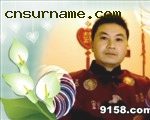 2007122406220628s.jpg