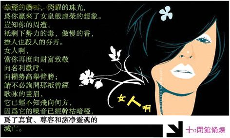 人心汤,尝到哀伤