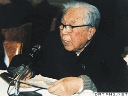 张友渔（1899～1992）