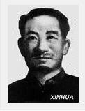 韦拔群.jpg
