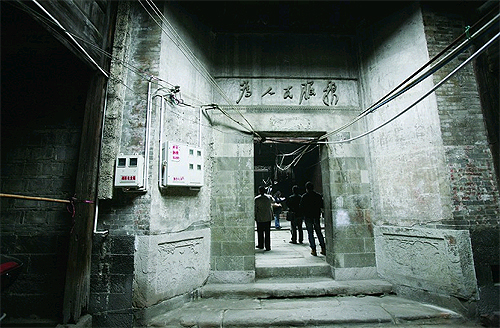 吉家的另一座大院曾是红色革命的旧址