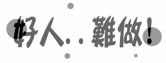 TEkGLLdy.gif