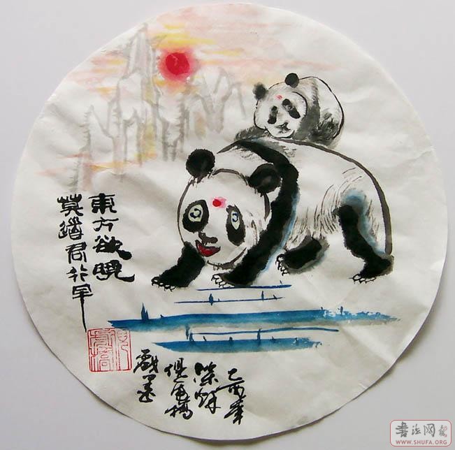 2ba23a8a1e4812a0c84cdd53988c5273_015025_w7TJHiikml16.jpg