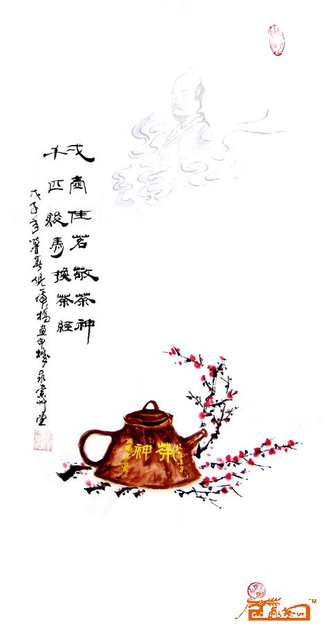 20080520094451.jpg