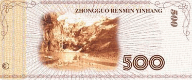 情难枕1