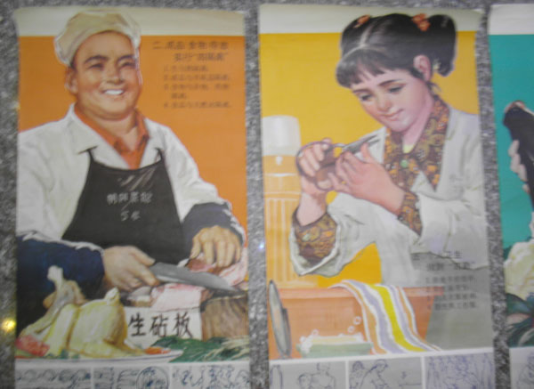 MB00090883c.jpg