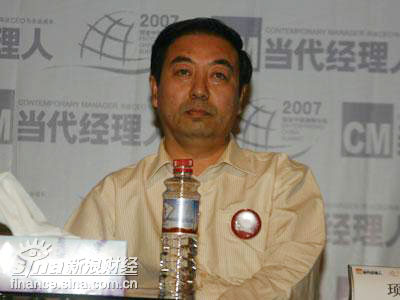 顼同保
