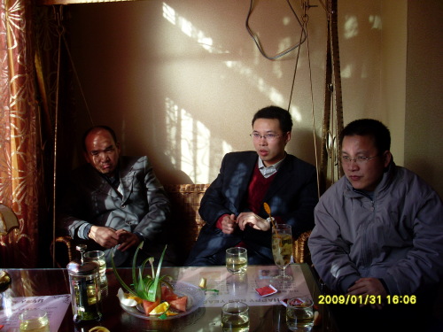 操氏宗亲联谊会