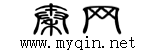 logo.gif