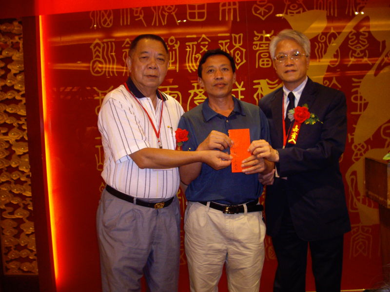 湖南懇親65.jpg