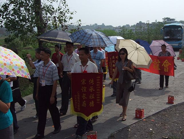 湖南懇親7.jpg