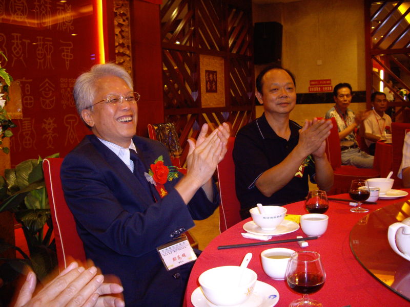 湖南懇親61.jpg
