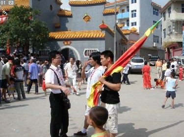 湖南懇親33.jpg