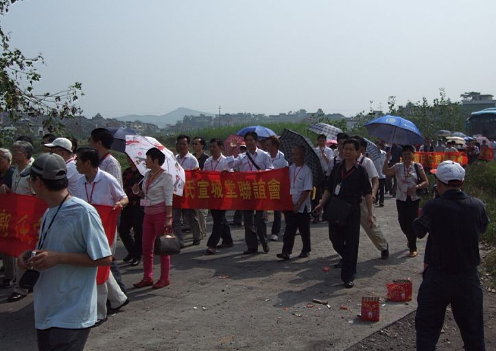 湖南懇親6.jpg