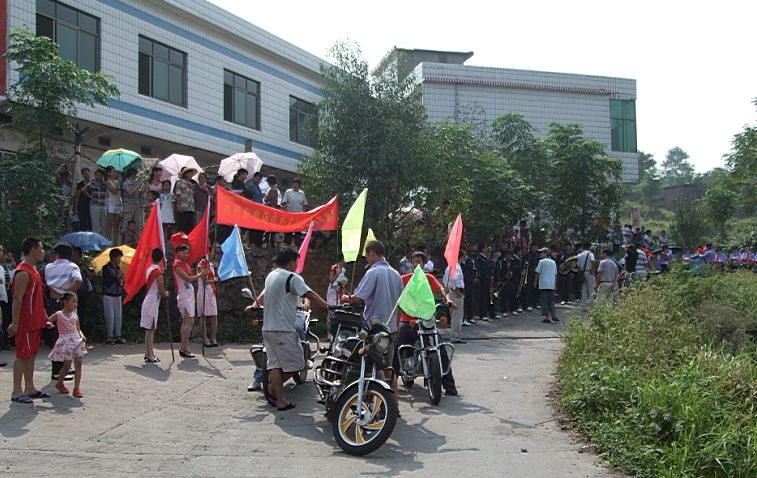 湖南懇親79.jpg