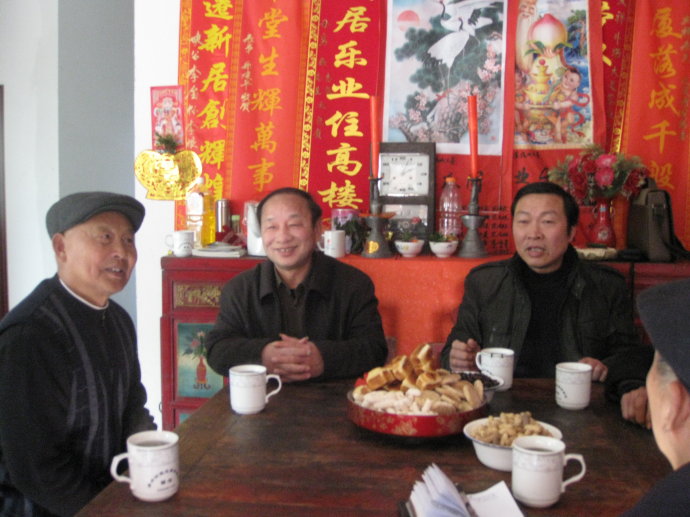 兰溪范氏宗亲与江西范氏宗亲联访