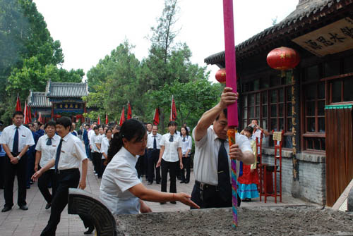 中国洪洞大槐树中元节祭祖大典举行(图).jpg