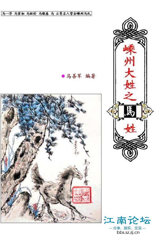 13_68074_8dbe26001269eac.jpg