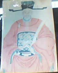 潜姓十一世，南宋户部尚书潜说（yue）友传世古画像