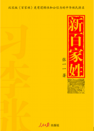 Img412410674.jpg