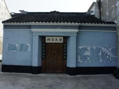 abe7a8d3fad5a552f8090265.jpg