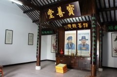 c520fb982ff3a71ff8cdfca7.jpg