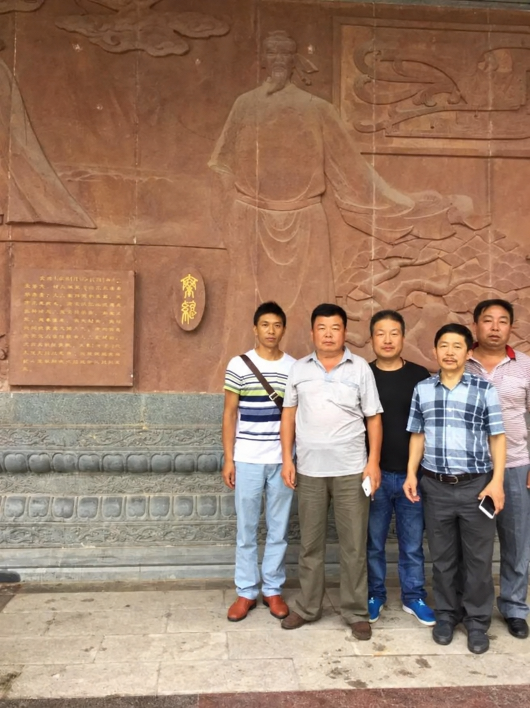 贵州秦氏黄堆寻根之旅（寻根线索）.png