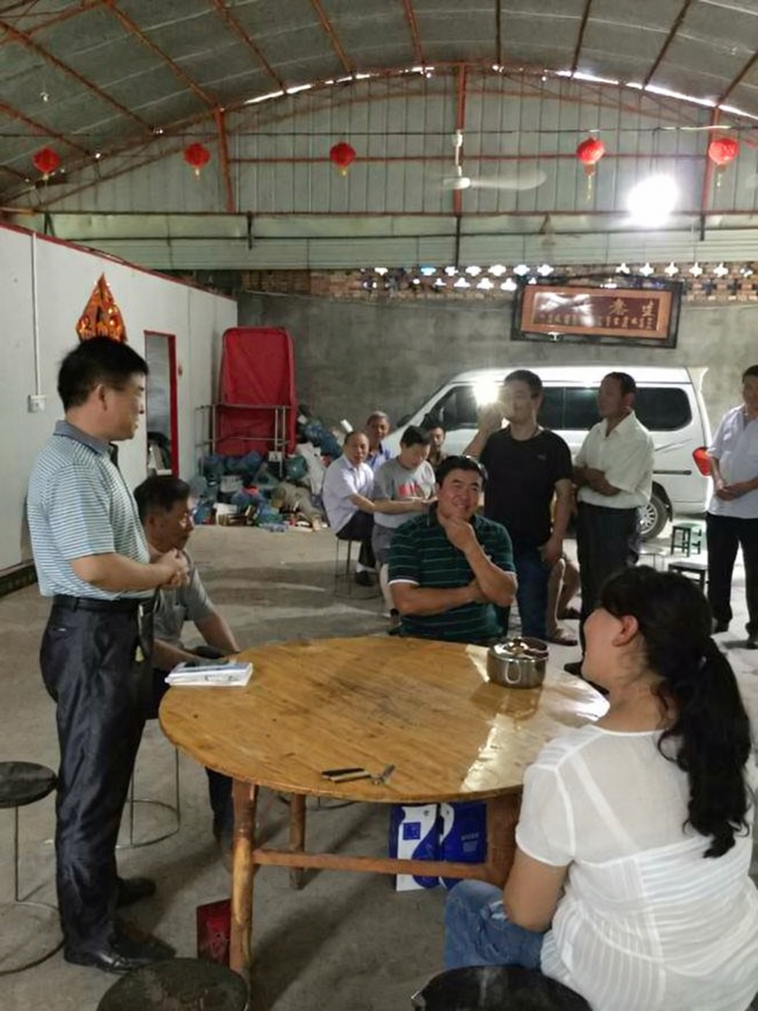 贵州秦氏黄堆寻根之旅（寻根线索）.png