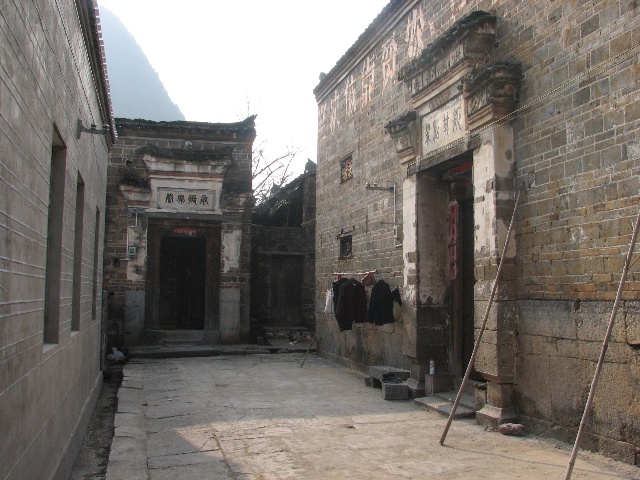 广西壮族自治区桂林市兴安县白石乡水源头村秦家大院（字辈资料）.jpg