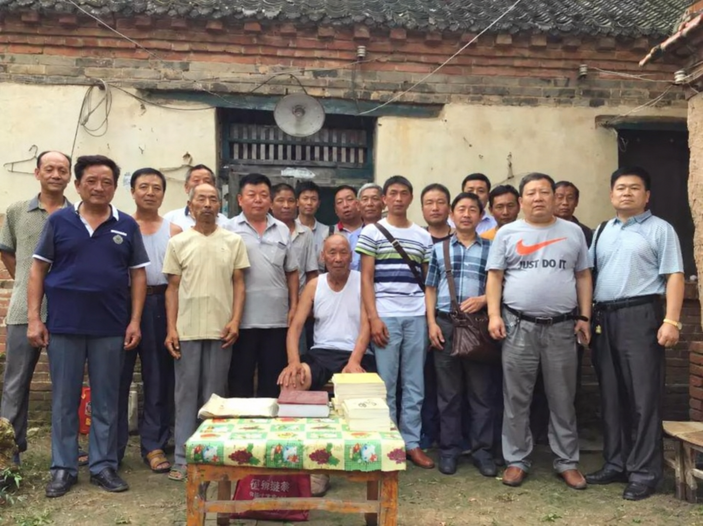 贵州秦氏黄堆寻根之旅（寻根线索）.png