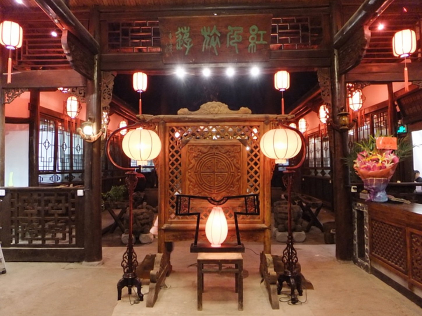 四川省阆中古城南街秦家大院（文化资料整理）.png