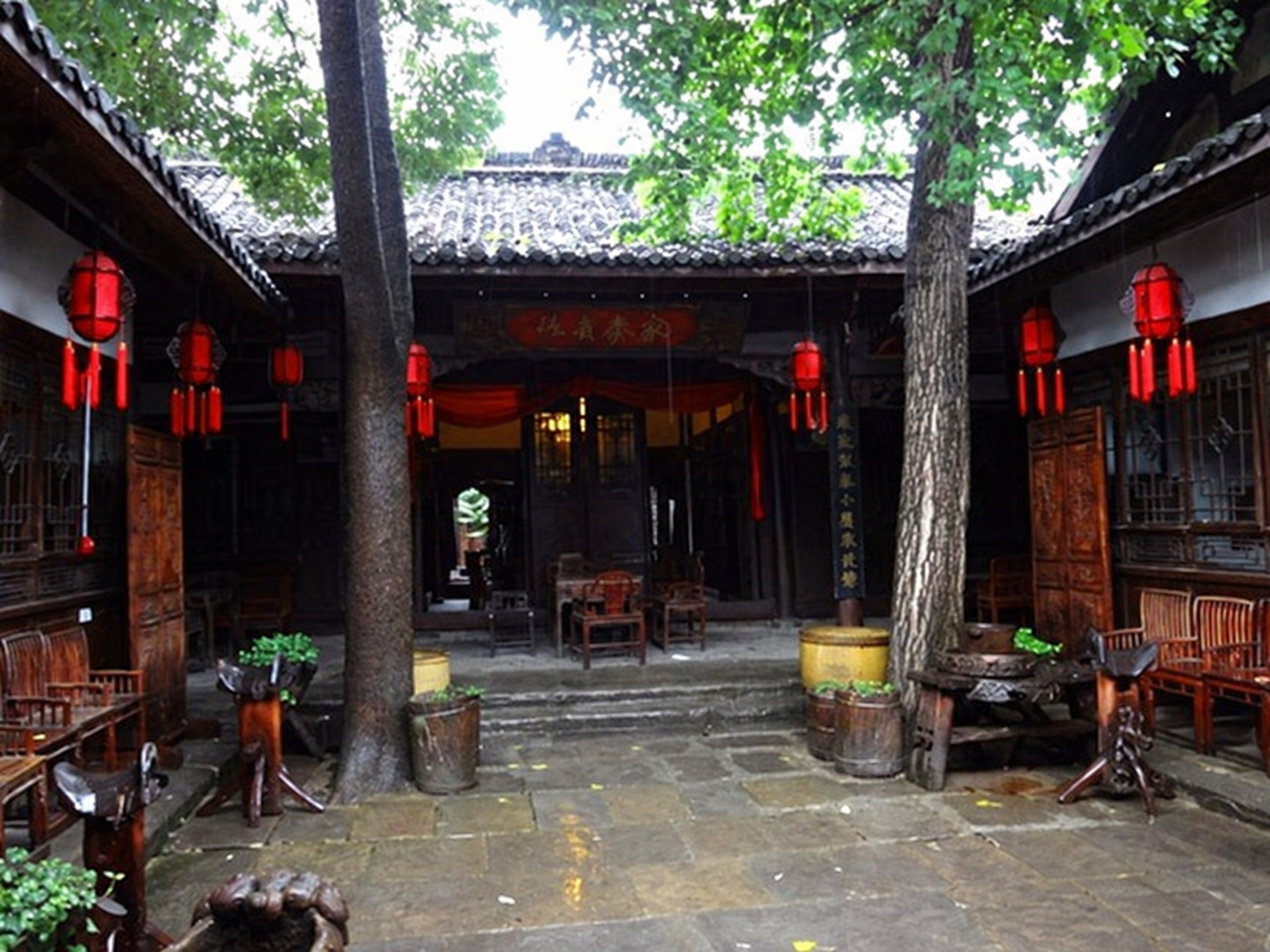 四川省阆中古城南街秦家大院（文化资料整理）.png