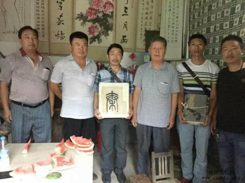 贵州秦氏黄堆寻根之旅（寻根线索）.jpg