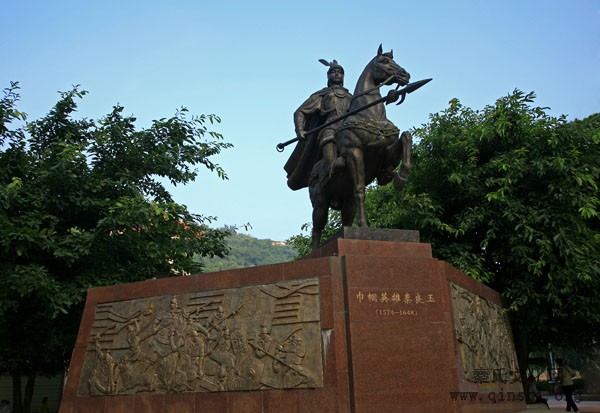 执干戈以卫社稷：走近一代传奇女将秦良玉（文化资料整理）.jpg