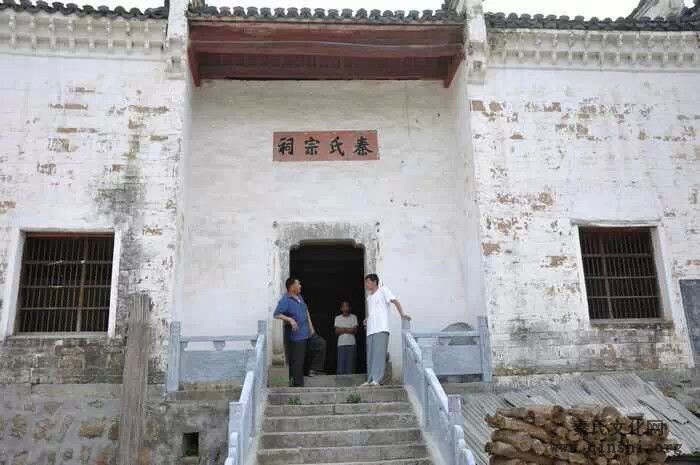 安徽省安庆市岳西县响肠镇无愁村秦氏宗祠（宗祠胜迹资料）.jpg