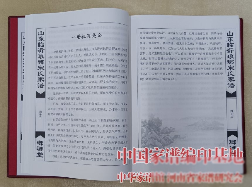 qlsswh_4d81c7f97b137c4066_9.jpg
