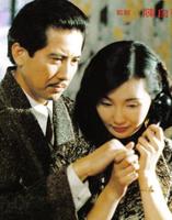 阮玲玉（人物史料）.jpg