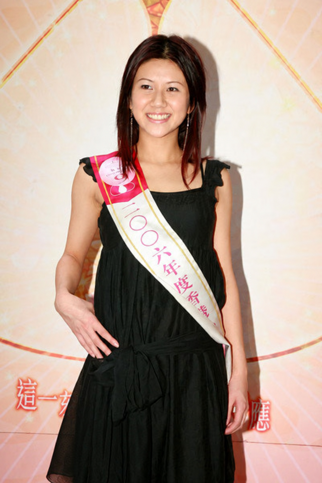 阮儿（人物史料）.png