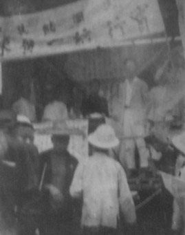 阮啸仙（人物史料）.jpg