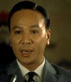 阮文绍（人物史料）.jpg