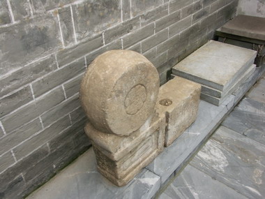 戏剧奇人阮自华和阮氏家班（人物史料）.jpg