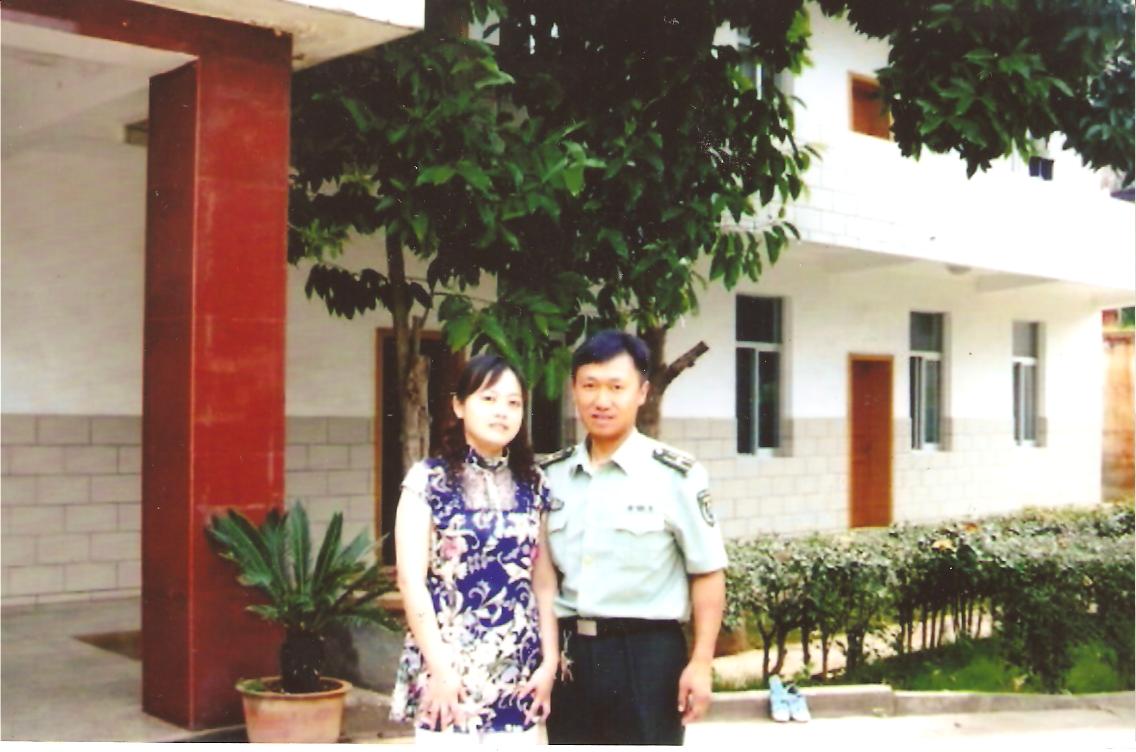 毓梁、毓臣、沈（毓）锋等人留墨（谱牒资料）.jpg