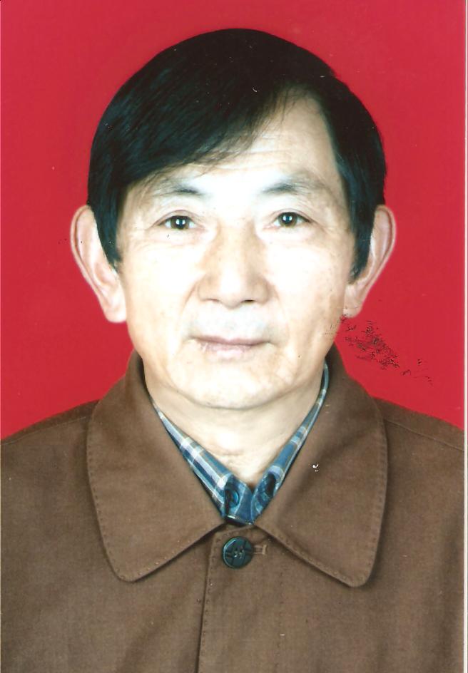 沈远树、沈远发等题词（谱牒资料）.jpg