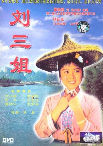 广西十八怪(怪相百出之3)（谱牒资料）.jpg