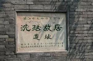 shen_6795ec5476d28203d8_03.jpg