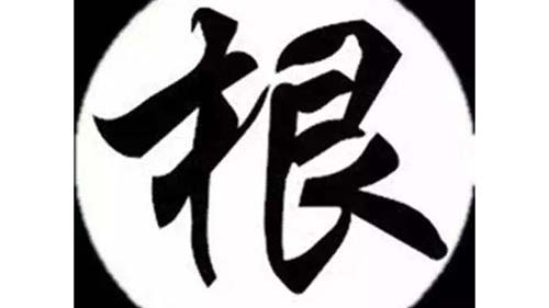 00a77b751a0a135fa04aa5c474fc.jpg
