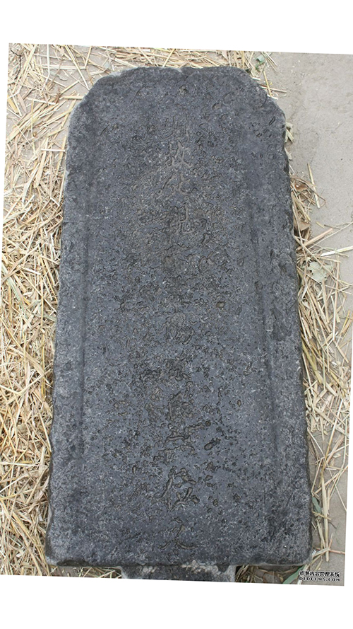 0a0ba37ada5f033becdd541df853.jpg