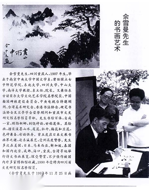 0f95d2d8624cde1be79946e298a5.jpg
